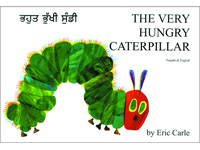 The Very Hungry Caterpillar in Panjabi