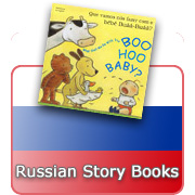 Russian Story Books