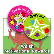 Welsh Motivational Rewards