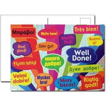 Multilingual Well Done Praise Sparkling Postcards (Pack of 20)