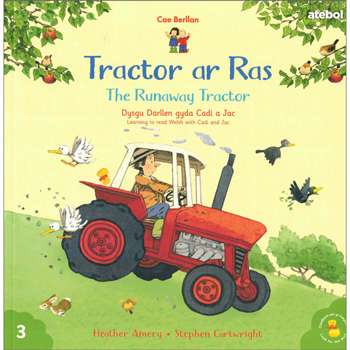 Cyfres Cae Berllan: Tractor ar Ras / The Runaway Tractor