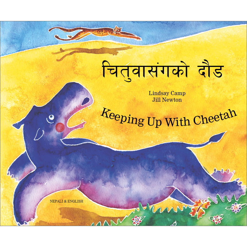 Keeping up with Cheetah: Nepali & English