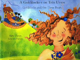 Goldilocks & The Three Bears: Hebrew & English