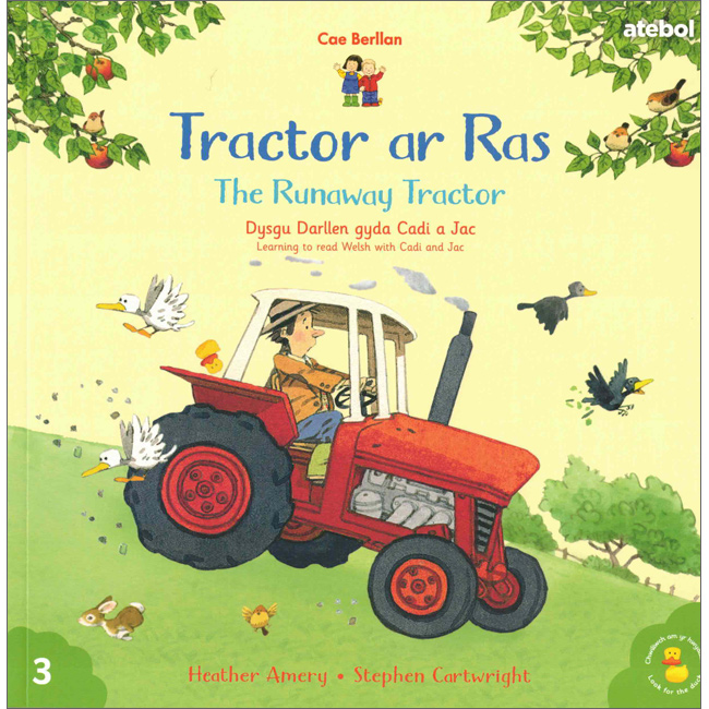 Cyfres Cae Berllan: Tractor ar Ras / The Runaway Tractor