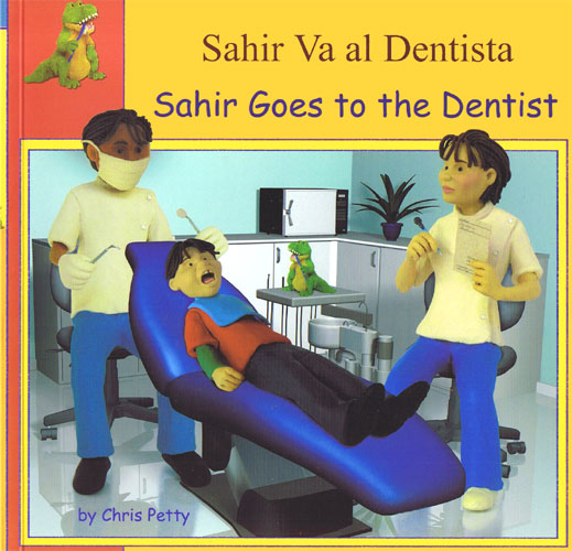 Sahir Goes to the Dentist / Sahir Va al Dentista (Spanish)