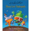 Aliens Love Underpants - Urdu & English
