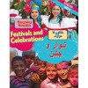 Comparing Countries: Festivals and Celebrations (English & Urdu)