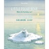 Little Polar Bear: Chinese & English