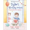 Dylan's Birthday Present: Ukrainian & English