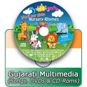 Gujarati Multimedia