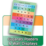 Gujarati Posters