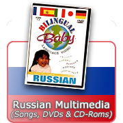 Russian Multimedia