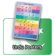 Urdu Posters