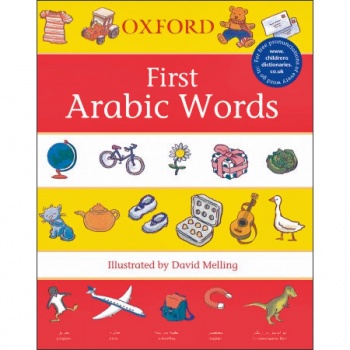 Oxford First Arabic Words