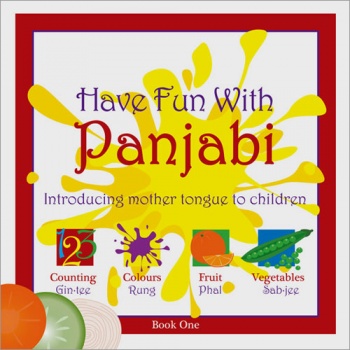 Have Fun with Panjabi - Book 1