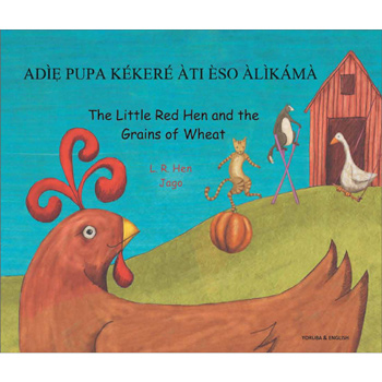 The Little Red Hen: Yoruba & English