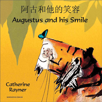 Augustus and his smile: Chinese Mandarin & English