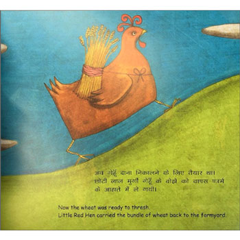 The Little Red Hen & The Grains of Wheat - Hindi & English