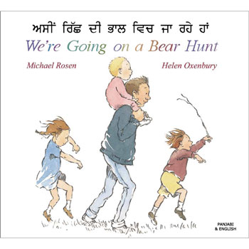 We're Going on a Bear Hunt: Panjabi & English