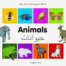 My First Bilingual Book - Animals (Farsi - English)