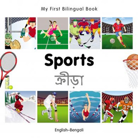 My First Bilingual Book - Sports (Bengali - English)