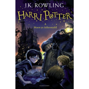 Harri Potter a Maen yr Athronydd
