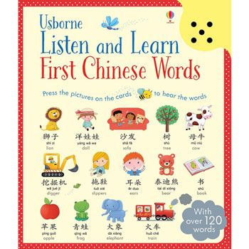 Usborne Listen and Learn First Chinese Words