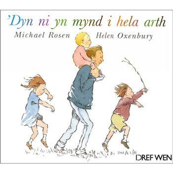 'Dyn Ni yn Mynd i Hela Arth