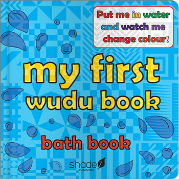 My First Wudu Book