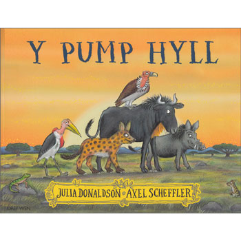 Y Pump Hyll