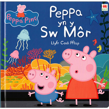 Peppa Pinc: Peppa yn y Sw Mr