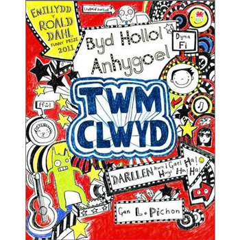 Cyfres Twm Clwyd (1): Byd Hollol Anhygoel Twm Clwyd