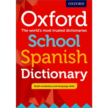 Oxford School Spanish Dictionary