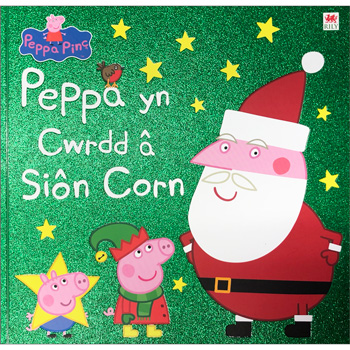 Peppa Pinc: Peppa yn Cwrdd  Sin Corn