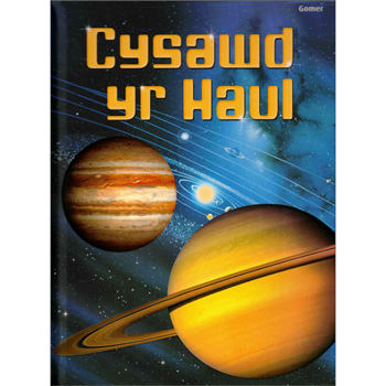 Cyfres Dechrau Da: Cysawd yr Haul