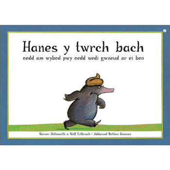 Hanes y twrch bach oedd am wybod pwy oedd wedi gwneud ar ei ben