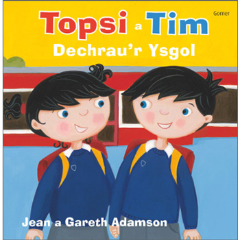 Topsi A Tim: Dechrau'r Ysgol