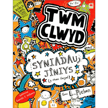 Cyfres Twm Clwyd (3): Syniadau Jîniys