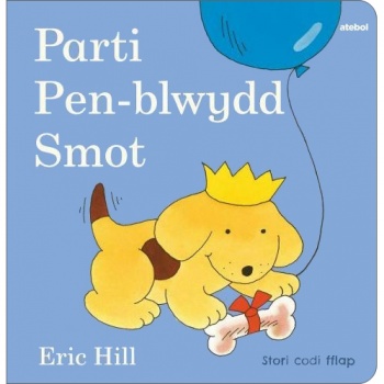 Smot: Parti Pen-blwydd Smot