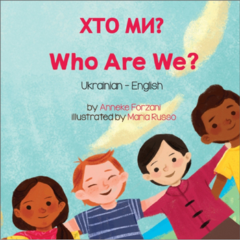 Who are We? Ukrainian & English