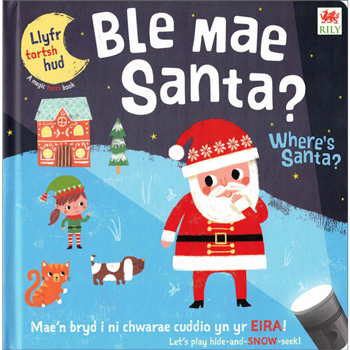 Ble Mae Santa / Where's Santa?
