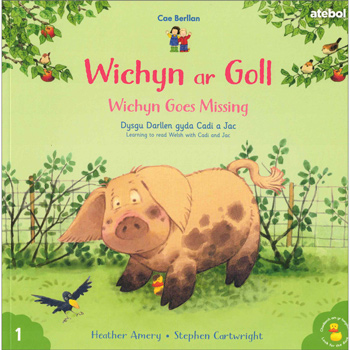 Cyfres Cae Berllan: Wichyn ar Goll / Wichyn Goes Missing