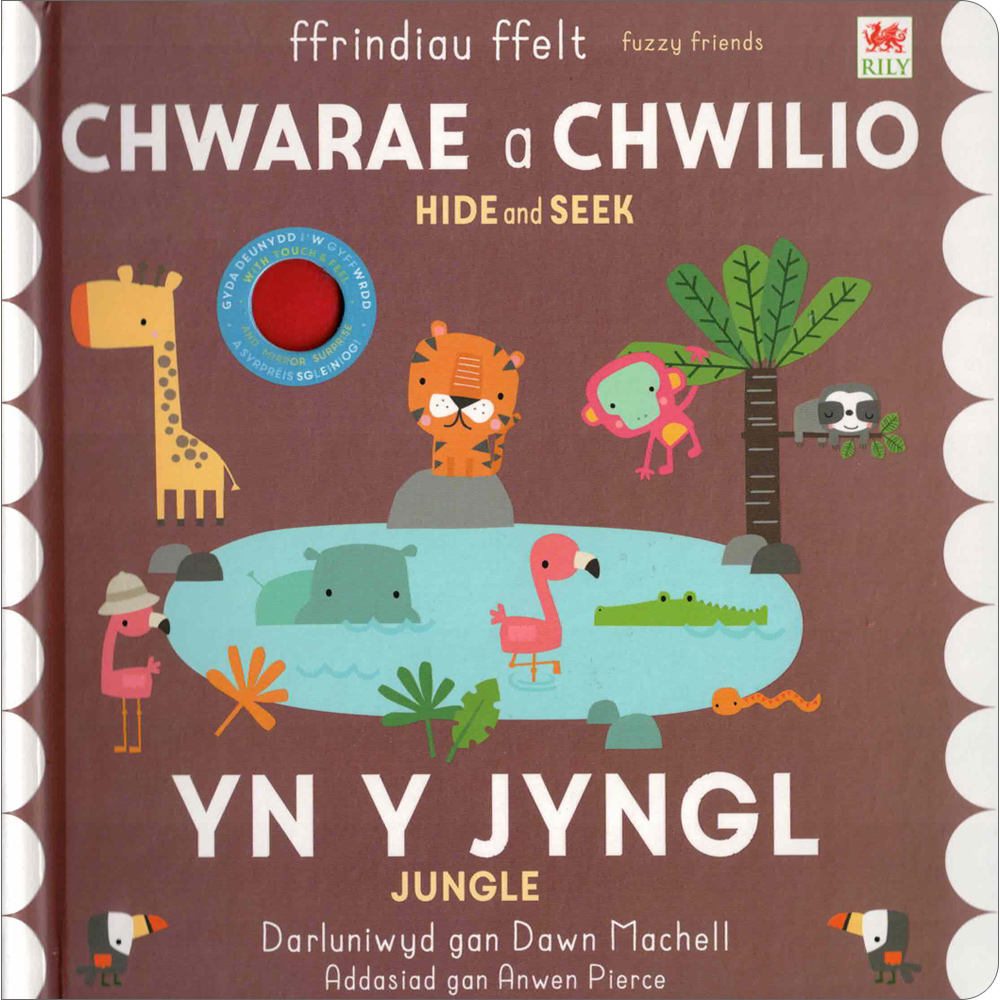 Chwarae a Chwilio: Yn y Jyngl / Hide and Seek: In the Jungle