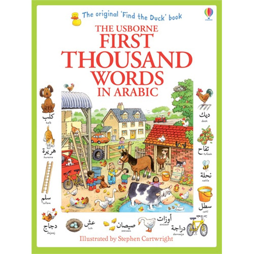 Usborne First Thousand Words in Arabic