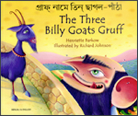 The Three Billy Goats Gruff (Bengali - English)