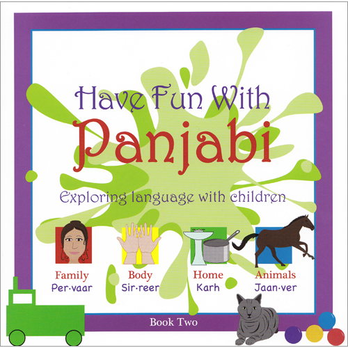 Have Fun with Panjabi - Book 2