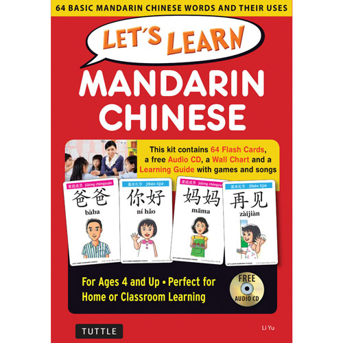 Let's Learn Mandarin Chinese Kit