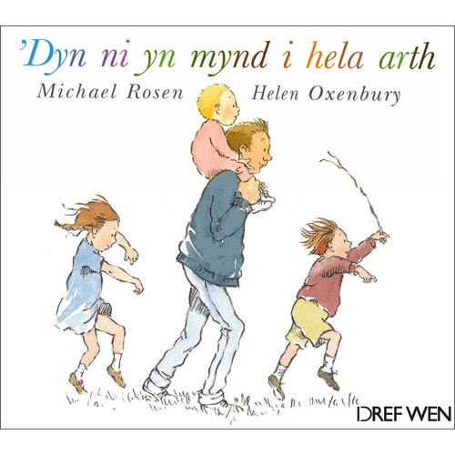 'Dyn Ni yn Mynd i Hela Arth