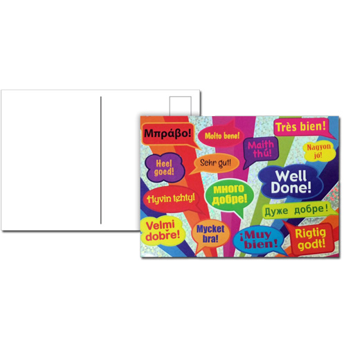 Multilingual Well Done Praise Sparkling Postcards (Pack of 20)