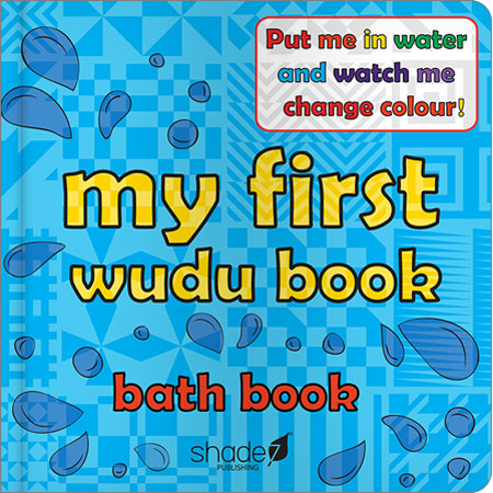 My First Wudu Book